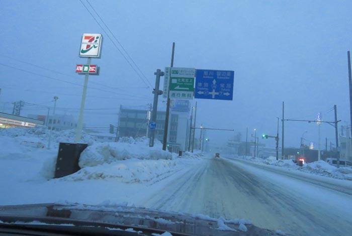 webnews�����̖k���^����39���̐��R�����Ƃ�c�ʂ�����_