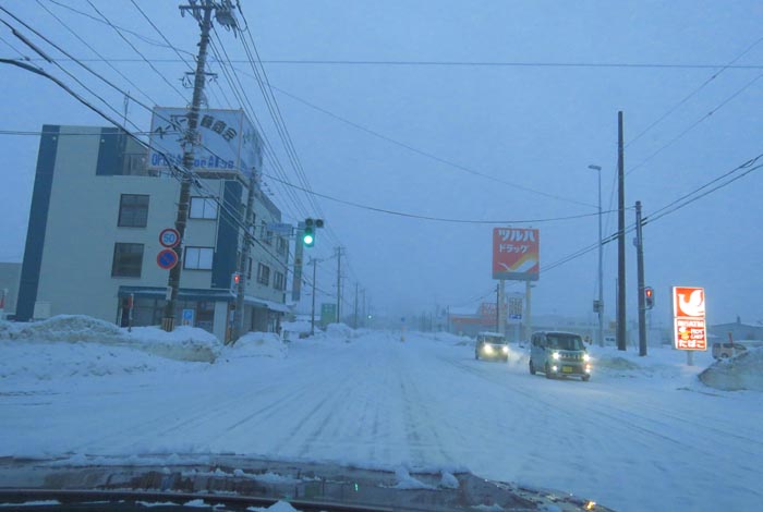 webnews�����̖k���^���ʂ�����_���疳���싴����