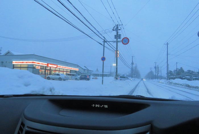 webnews�����̖k���^���L���̃Z�C�R�[�}�[�g�O