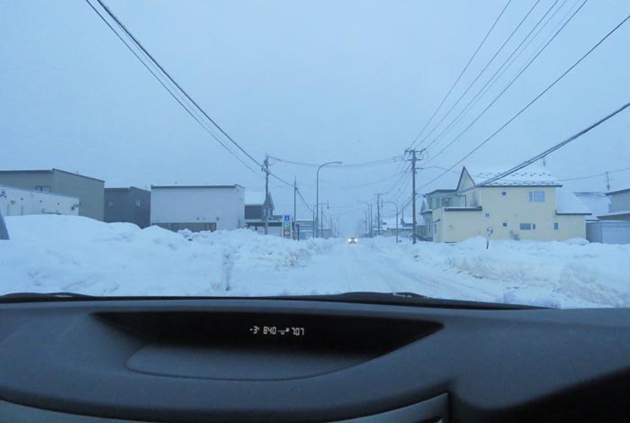 webnews�����̖k���^�k���s�����쒬