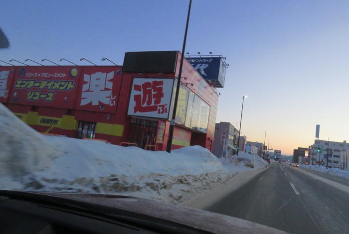 webnews�����̖k���^�{���̖k�S��ʂ�����_