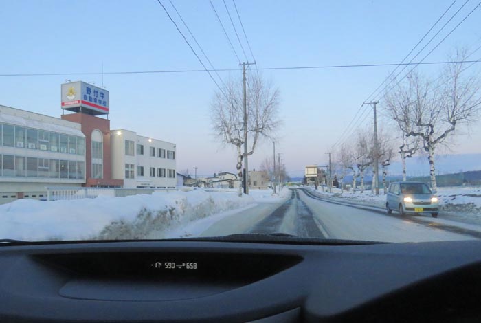 webnews�����̖k���^��t�������Ԋw�Z�O