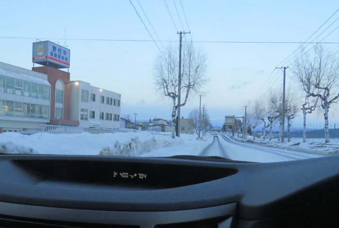 webnews�����̖k���^��t�������Ԋw�Z�O