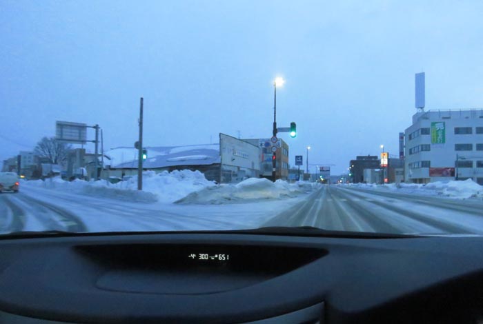 webnews�����̖k���^�����_����k�S��ʂ葤�̃p���X�r������