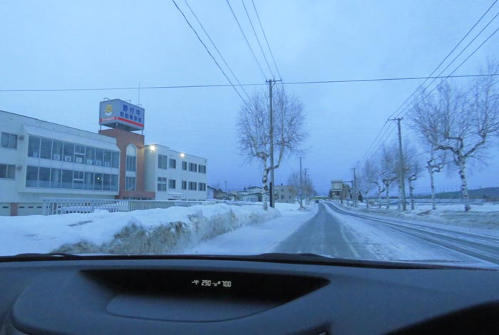 webnews�����̖k���^��t�������Ԋw�Z�O