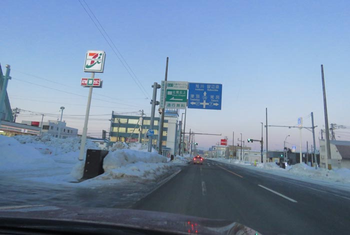 webnews�����̖k���^����39���̐��R�����Ƃ�c�ʂ�����_