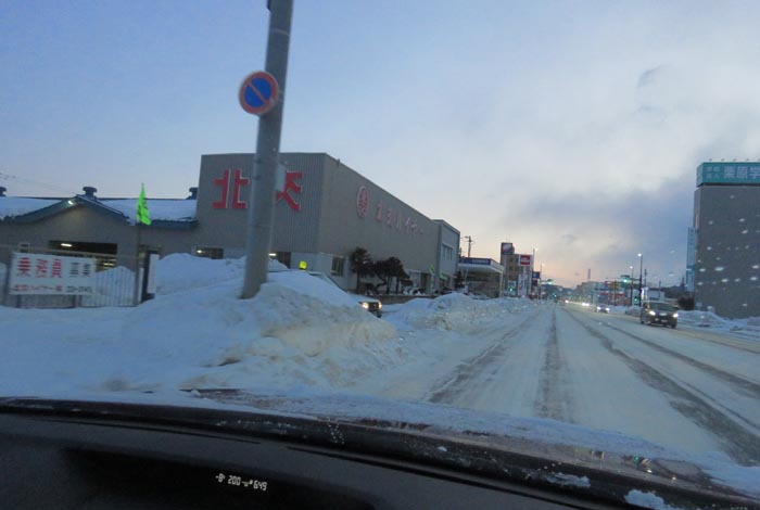 webnews�����̖k���^�k���n�C���[�O