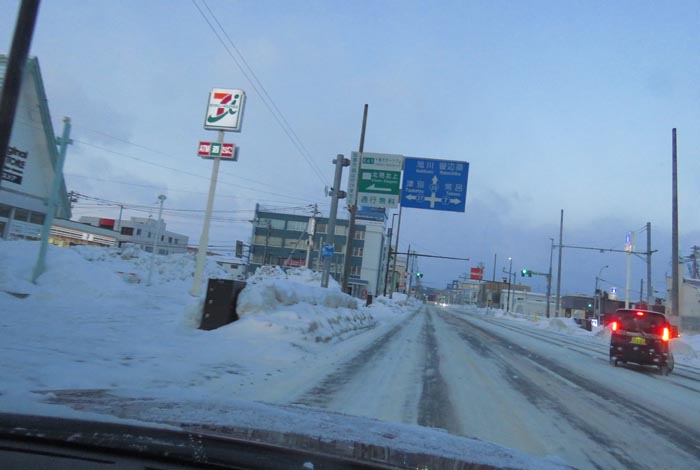 webnews�����̖k���^����39���̐��R�����Ƃ�c�ʂ�����_