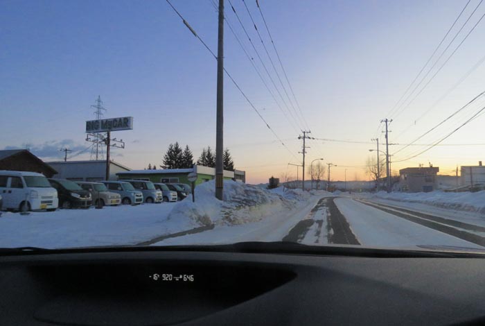 webnews�����̖k���^���L���̓�ݒʂ�