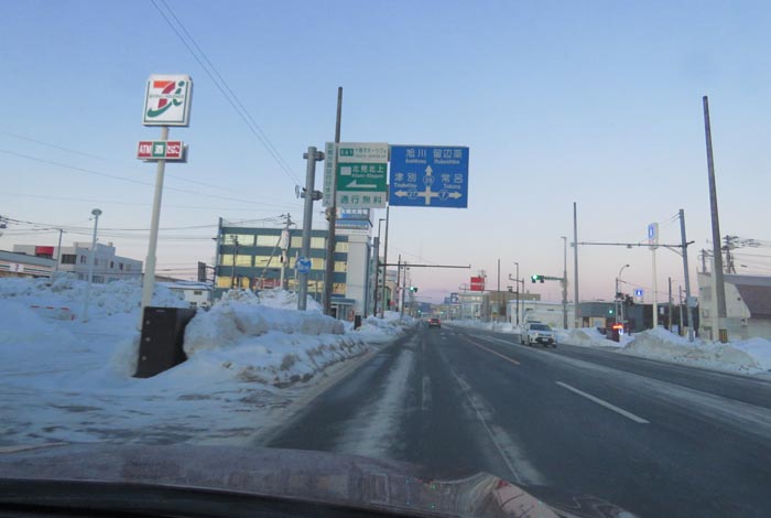 webnews�����̖k���^����39���̐��R�����Ƃ�c�ʂ�����_