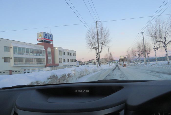 webnews�����̖k���^��t�������Ԋw�Z�O