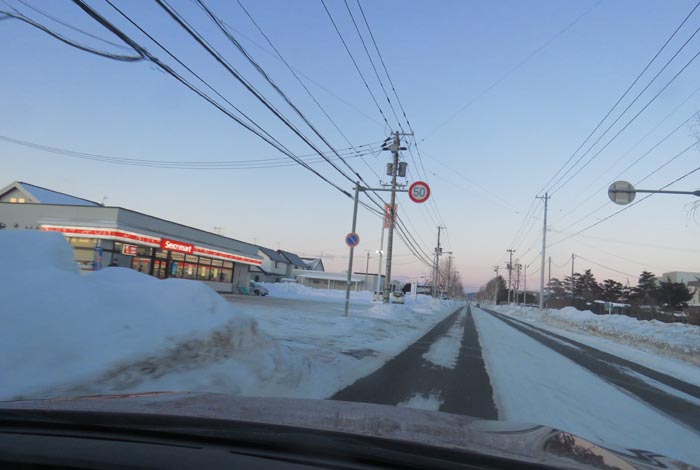 webnews�����̖k���^���L���̃Z�C�R�[�}�[�g�O