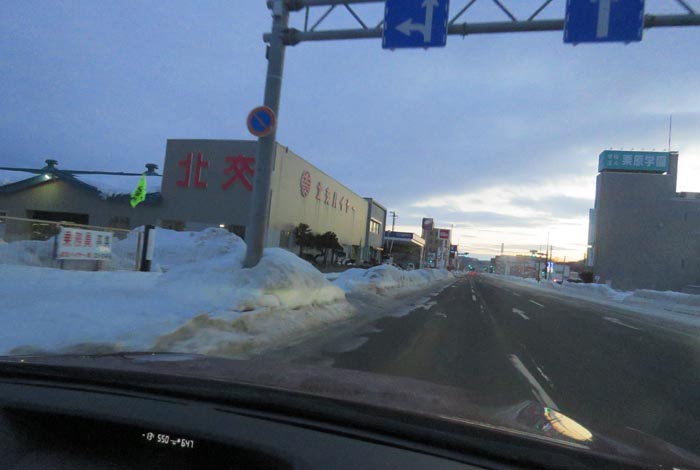 webnews�����̖k���^�k���n�C���[�O