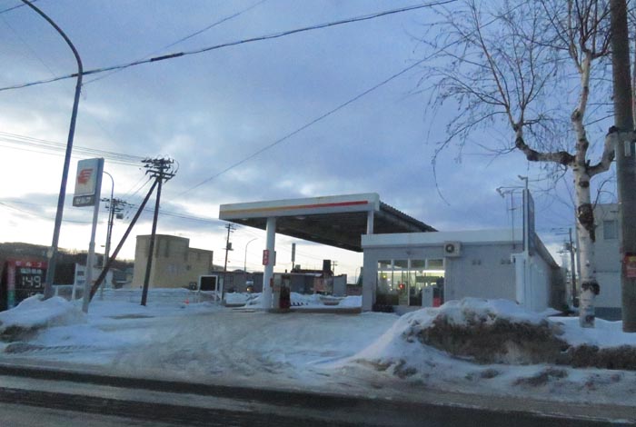 webnews�����̖k���^�k���_�Е���