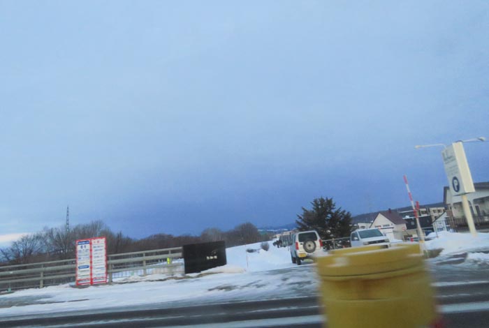 webnews�����̖k���^�����싴����m���R����