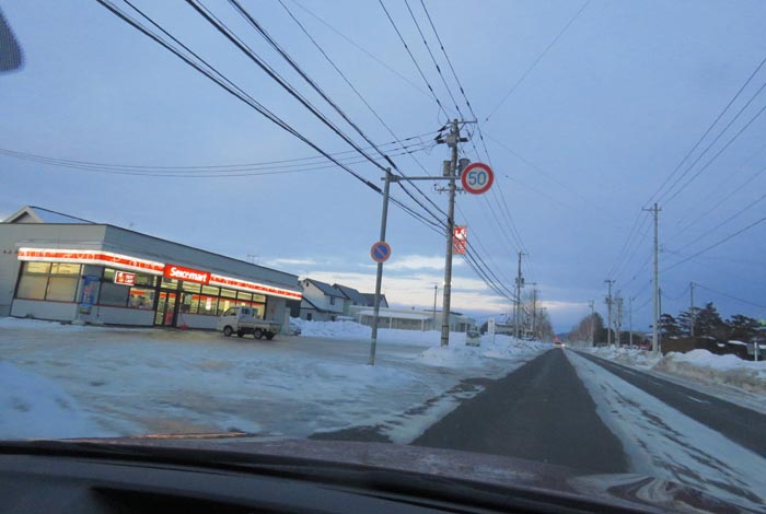 webnews�����̖k���^���L���̃Z�C�R�[�}�[�g�O