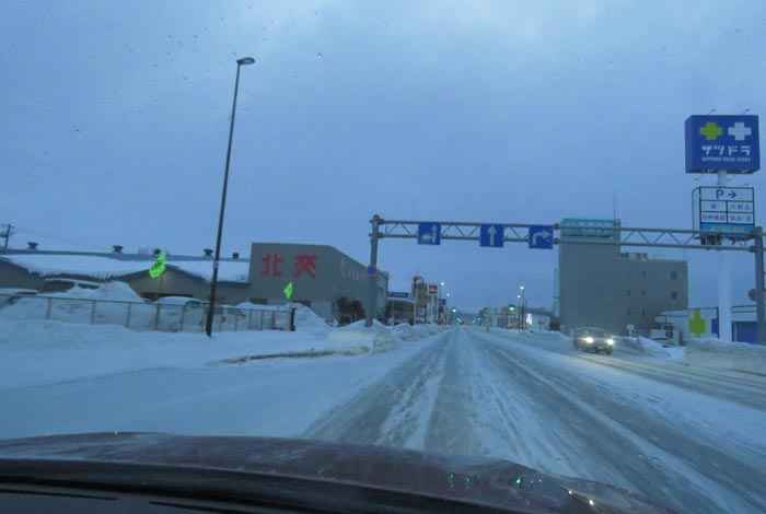 webnews�����̖k���^�k���n�C���[�O