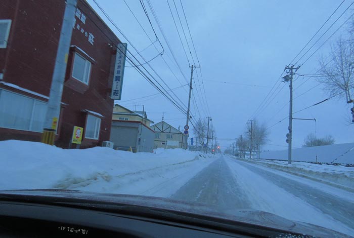 webnews�����̖k���^�r�W�l�X���ٛ����O