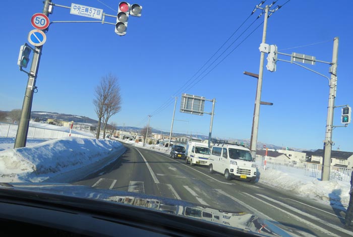 webnews�����̖k���^��Ւʂ�̏�Ջ�