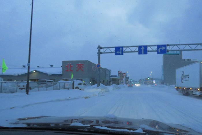 webnews�����̖k���^�k���n�C���[�O