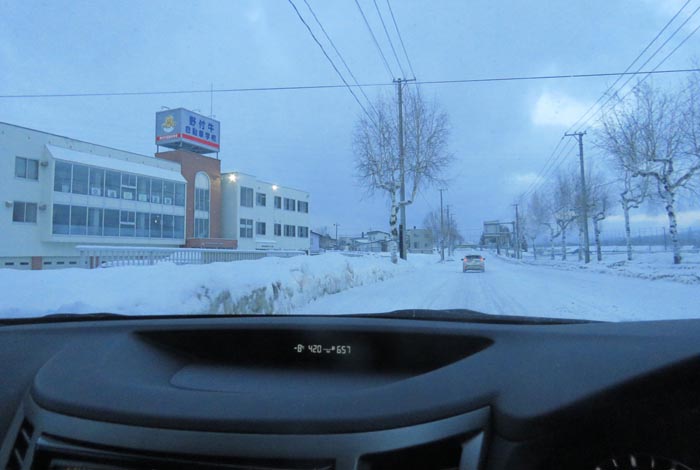 webnews�����̖k���^��t�������Ԋw�Z�O