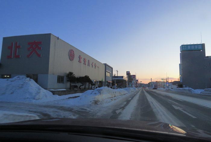 webnews�����̖k���^�k���n�C���[�O