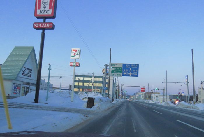 webnews�����̖k���^����39���̐��R�����Ƃ�c�ʂ�����_