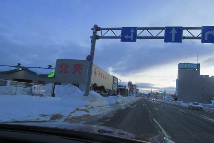 webnews�����̖k���^�k���n�C���[�O