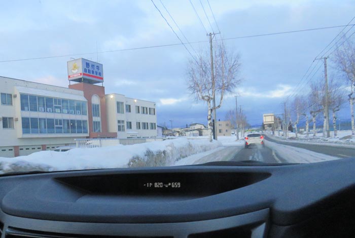 webnews�����̖k���^��t�������Ԋw�Z�O