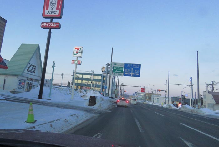 webnews�����̖k���^����39���̐��R�����Ƃ�c�ʂ�����_