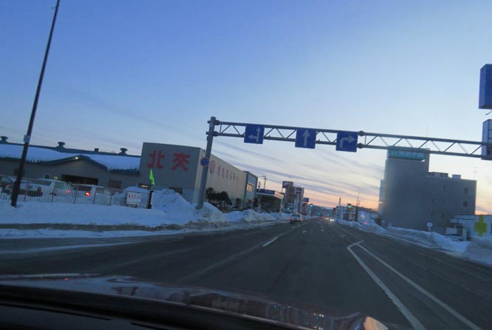 webnews�����̖k���^�k���n�C���[�O