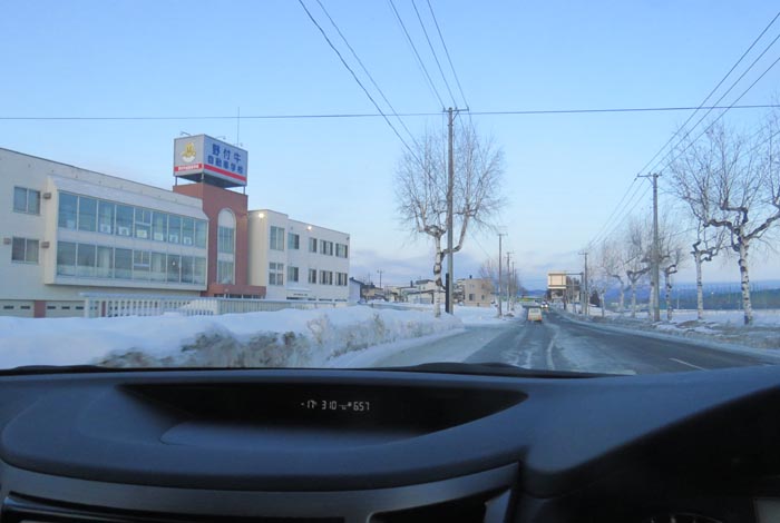 webnews�����̖k���^��t�������Ԋw�Z�O