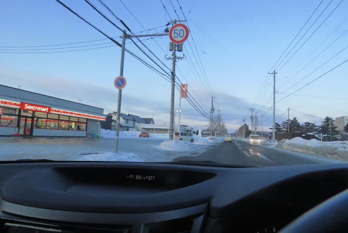 webnews�����̖k���^���L���̃Z�C�R�[�}�[�g�O