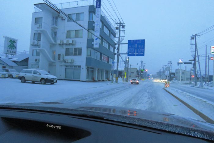 webnews�����̖k���^�Ƃ�c�ʂ�A����39�������_