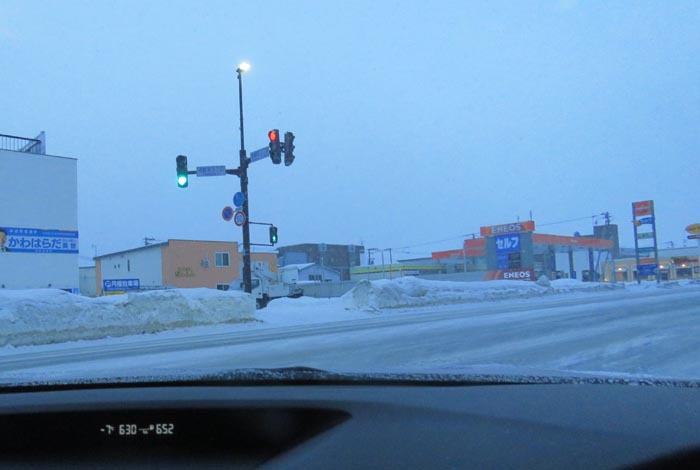 webnews�����̖k���^����39���Ή��ʂ����