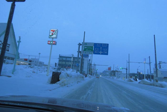 webnews�����̖k���^����39���̐��R�����Ƃ�c�ʂ�����_