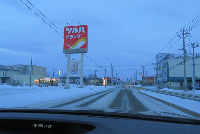 webnews�����̖k���^�Ƃ�c�ʂ�A���ʂ�����_