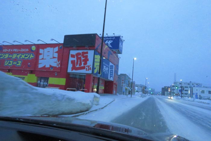 webnews�����̖k���^�{���̖k�S��ʂ�����_