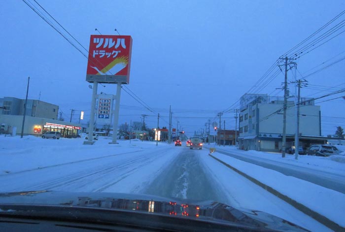 webnews�����̖k���^�Ƃ�c�ʂ�A���ʂ�����_