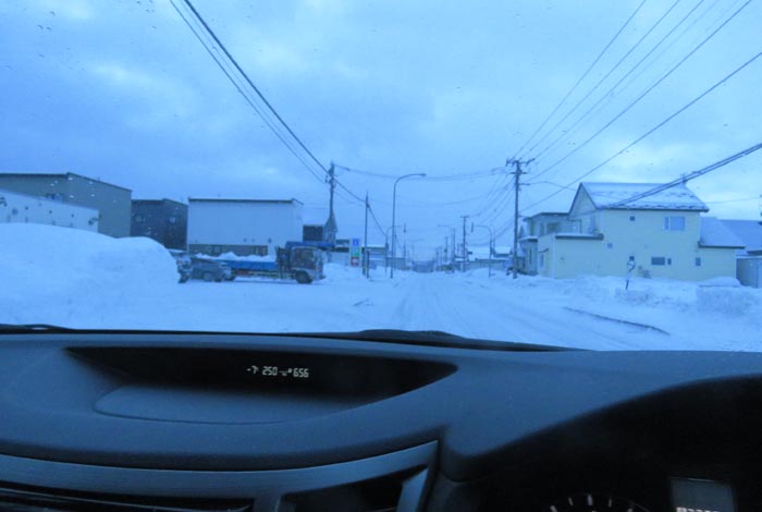 webnews�����̖k���^�k���s�����쒬