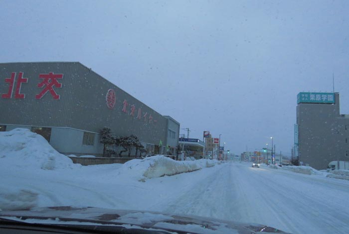 webnews�����̖k���^�k���n�C���[�O