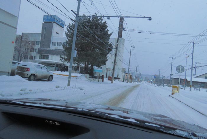 webnews�����̖k���^�k�������a�@�O