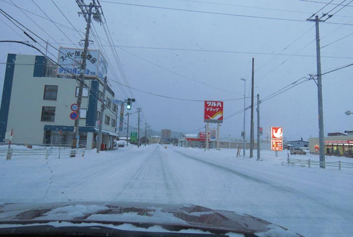 webnews�����̖k���^���ʂ�����_���疳���싴����