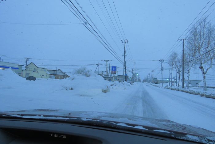 webnews�����̖k���^��ݒʂ�A���T���������_