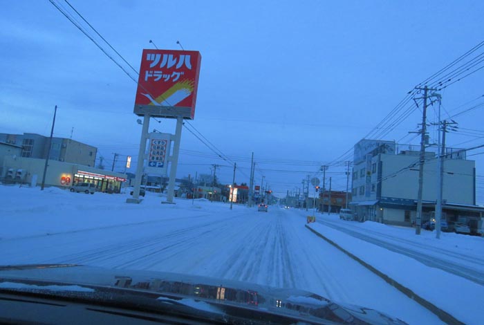 webnews�����̖k���^�Ƃ�c�ʂ�A���ʂ�����_