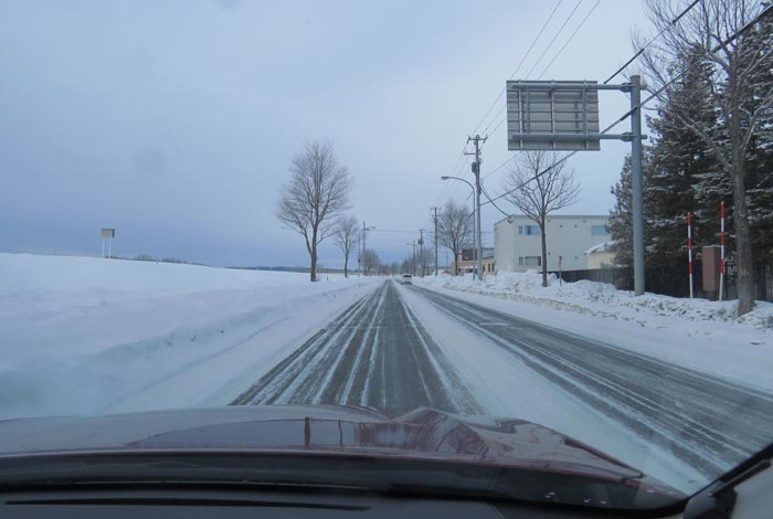 webnews�����̖k���^�k�����Y��ՓX�O