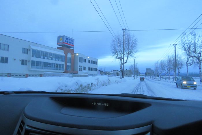 webnews�����̖k���^��t�������Ԋw�Z�O