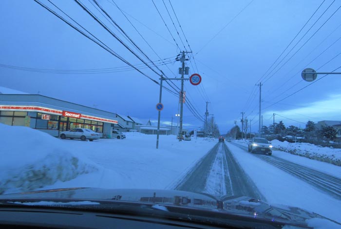 webnews�����̖k���^���L���̃Z�C�R�[�}�[�g�O