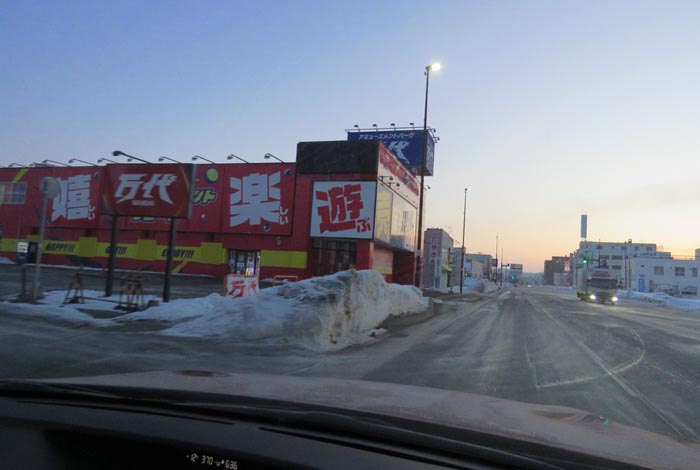 webnews�����̖k���^�{���̖k�S��ʂ�����_