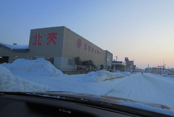 webnews�����̖k���^�k���n�C���[�O